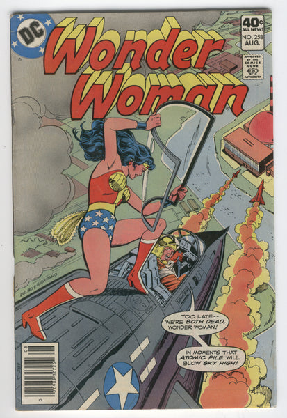Wonder Woman #258 Bronze Age Classic The Long Grey Line Of Death VG