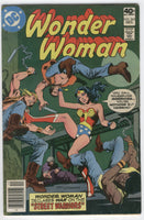 Wonder Woman #262 The Street Warriors Bronze Age Classic FN