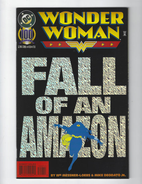 Wonder Woman #100 Fall Of An Amazon! Fancy Foil Variant VFNM