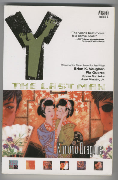 Y The Last Man Trade Paperback #8 Kimono Dragons VFNM